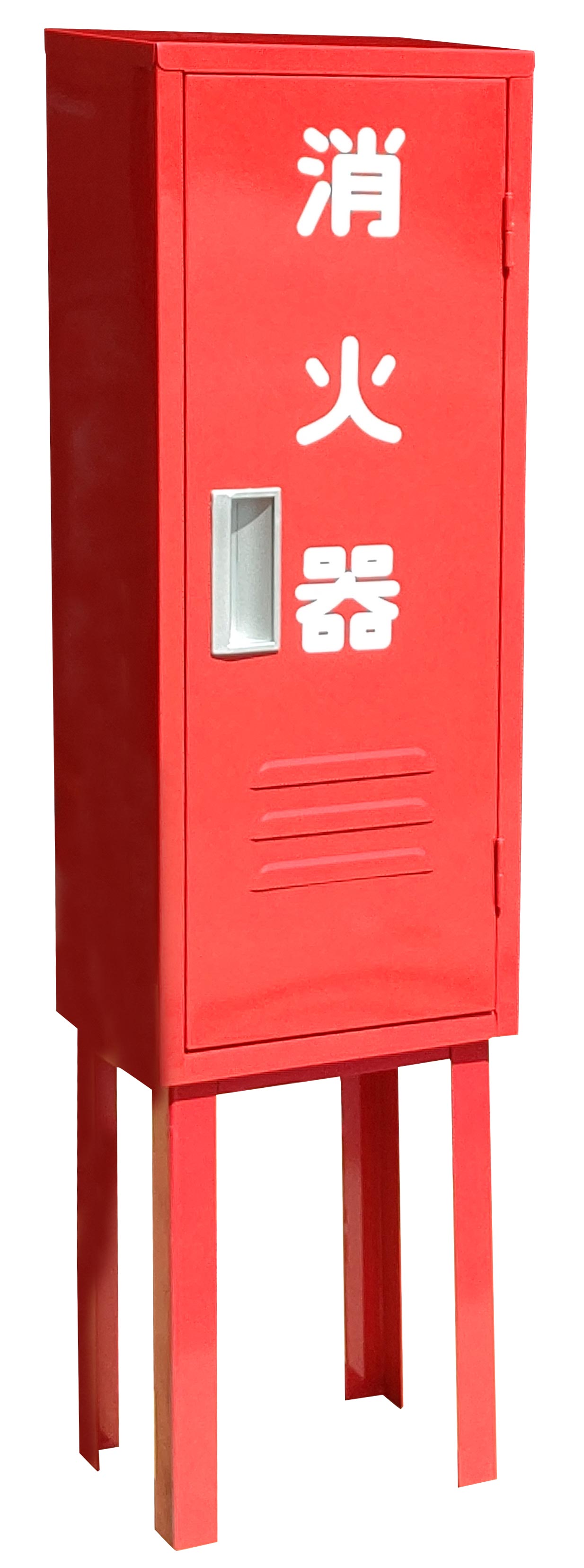 予約販売 10型1本用 C 1 消火器ボックス Iwa 画像は代表画像です ご購入時は商品説明等ご確認ください ステンレス製 10型1本用 C 1 消火器ボックス 25c1su Ag A daishin工具箱 格納箱 25c1su Ag 岩崎製作所 Iwa 本体 アングル脚付 店 予約販売 10型1本用 C 1 消火器ボックス Iwa 画像は代表画像です ご購入時は商品説明等ご確認ください ステンレス製 10型1本用 C 1 消火器ボックス 25c1su Ag A daishin工具箱 格納箱 25c1su Ag 岩崎製作所 Iwa 本体 アングル脚付 店
