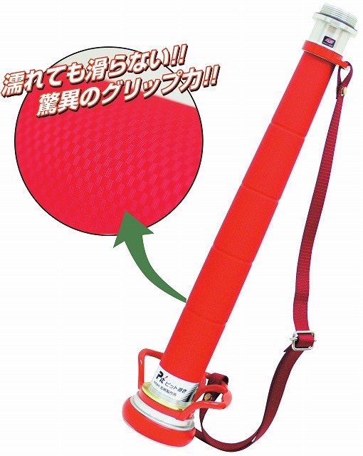 岩崎製作所 IWA 操法快速管鎗 ピット巻 軽量整流板 65A AC PAT. 04SKKP65KA [1480-0780459]