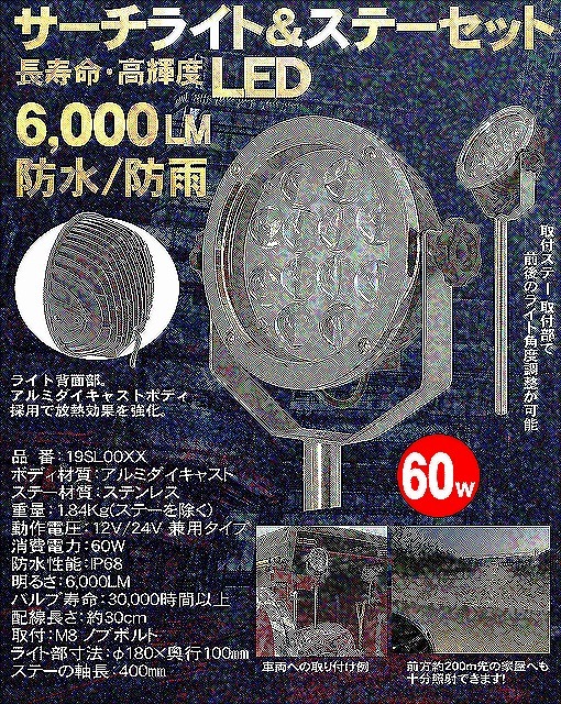 岩崎製作所 IWA 【別途送料】 【個人宅不可】 ビクタースタンド消火器設置台 樹脂製20台セット 0 26VST00P-20P [1480-0823149]