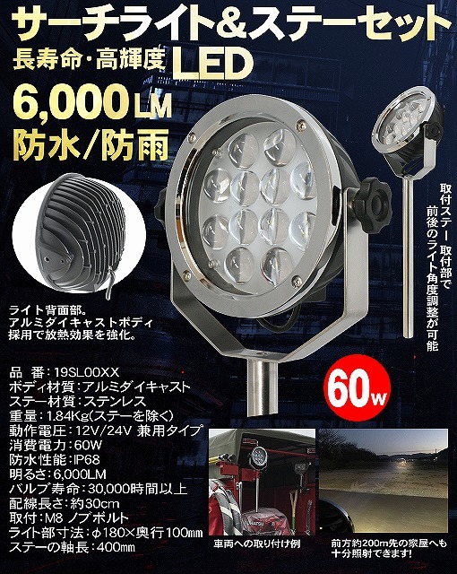 岩崎製作所 IWA 【別途送料】 【個人宅不可】 ビクタースタンド ダブルW 「RW」 20台セット 0 26VSWP-RW-20P [1480-0823194]