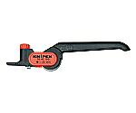 クニペックス KNIPEX ケーブルストリッパー #1640-150 [149-033363]｜ＤＡＩＳＨＩＮ工具箱　店