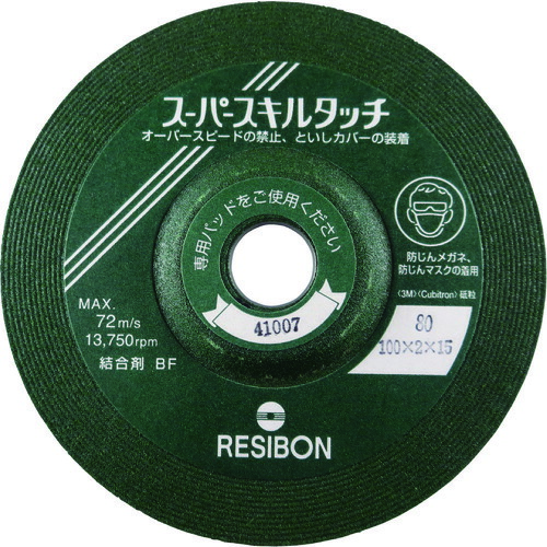 日本レヂボン 【25枚販売】レヂボン スーパースキルタッチSS 100×2×15 80 SS1002-80 [1499-3052332]