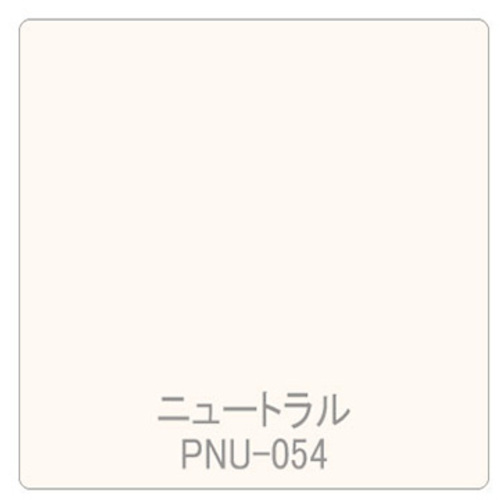 グリーンクロス 【別途送料】 【個人宅不可】 パロア 単色 PNU-054 1220mmX切売 6300044868 [1560-3460558]