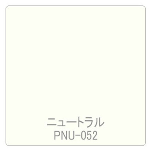 グリーンクロス 【別途送料】 【個人宅不可】 パロア 単色 PNU-052 1220mmX切売 6300044870 [1560-3460572]
