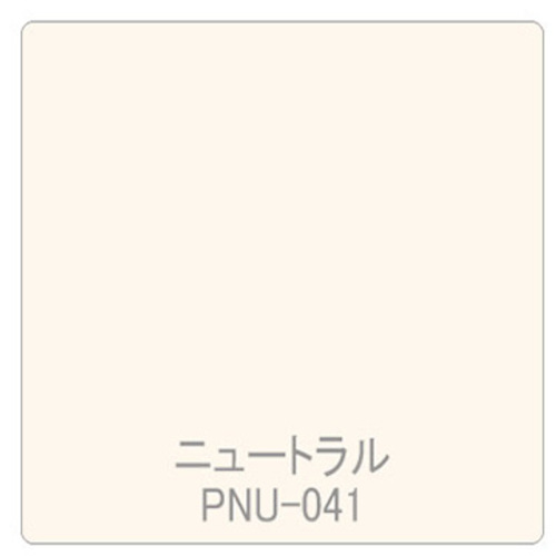 グリーンクロス 【別途送料】 【個人宅不可】 パロア 単色 PNU-041 1220mmX切売 6300044875 [1560-3460626]