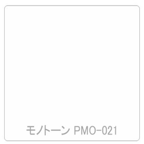 グリーンクロス 【別途送料】 【個人宅不可】 パロア 単色 PMO-021 1220mmX切売 6300044883 [1560-3460701]