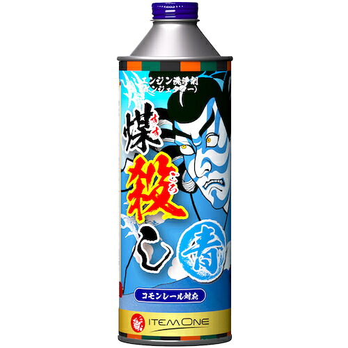 防災グッズ特集