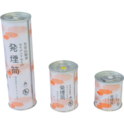 グリーンクロス 【別途送料】 【個人宅不可】 訓練用発煙筒 白 大 5分 6300004465 [1560-6238846]