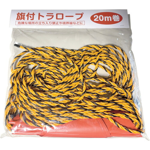 グリーンクロス 【別途送料】 【個人宅不可】 F＆R標識ロープ 6mmX20M 赤旗2Mピッチ 1137021102 [1560-6236743]