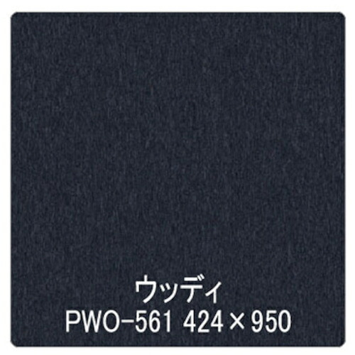 グリーンクロス 【別途送料】 【個人宅不可】 パロア 木目 PWO-561オーク（板） 1220mmX切売 6300044842 [1560-3460299]