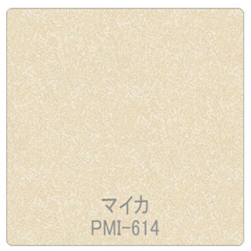グリーンクロス 【別途送料】 【個人宅不可】 パロア 抽象柄 PMI-614シェリー/マイカ 1220mmX切売 6300044895 [1560-3460824]