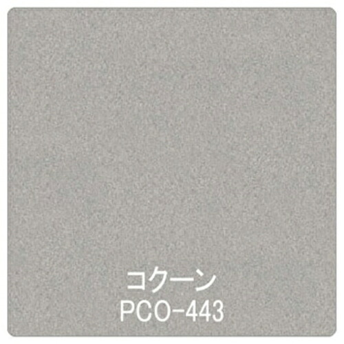 グリーンクロス 【別途送料】 【個人宅不可】 パロア 抽象柄 PCO-443コンフォート 1220mmX切売 6300044925 [1560-3461128]