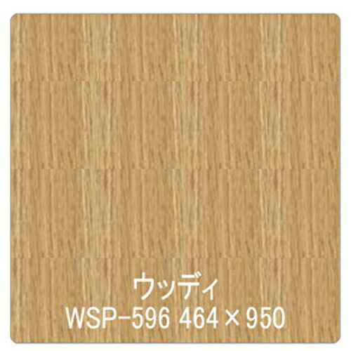 グリーンクロス 【別途送料】 【個人宅不可】 パロア 木目 Texx-wood Series WSP-596オーク（柾） 1220mmX切売 6300044745 [1560-3459316]