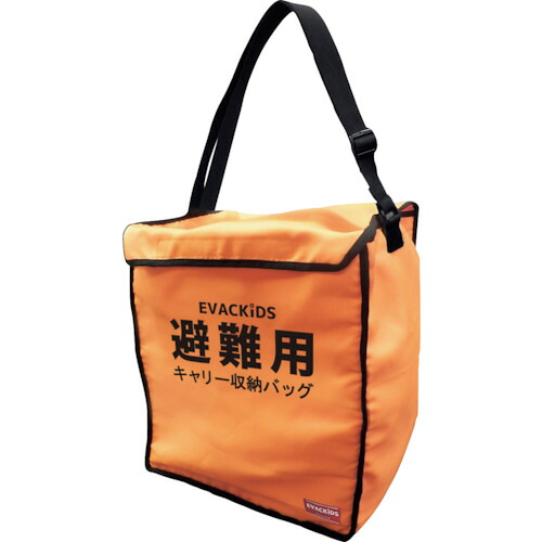 防災グッズ特集