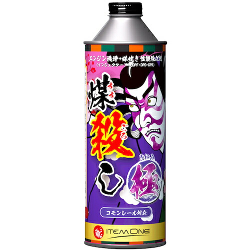 防災グッズ特集