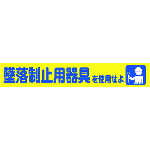 防災グッズ特集