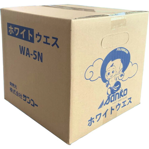 防災グッズ特集