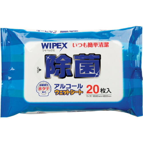 防災グッズ特集