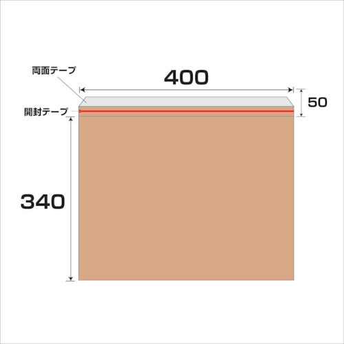 グリーンクロス 【個人宅不可】 エアクッション封筒ライト 50枚セット LC-5茶 6300008561 [1560-6264784]