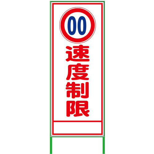 防災グッズ特集