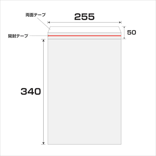 グリーンクロス 【個人宅不可】 エアクッション封筒ライト 100枚セット L-3白 6300008556 [1560-6264739]