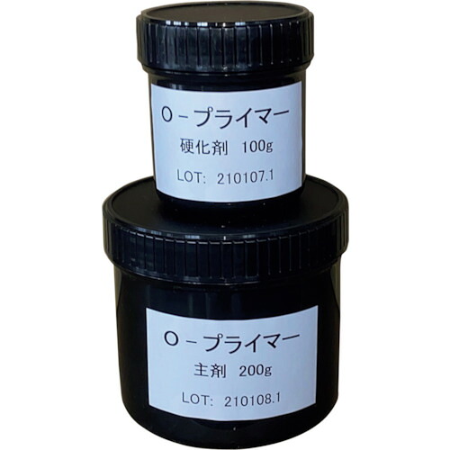防災グッズ特集