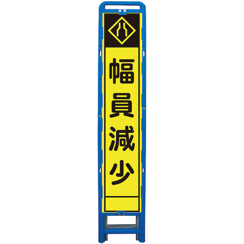 防災グッズ特集
