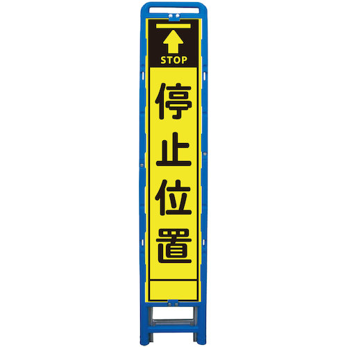 防災グッズ特集