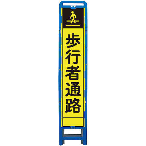 防災グッズ特集