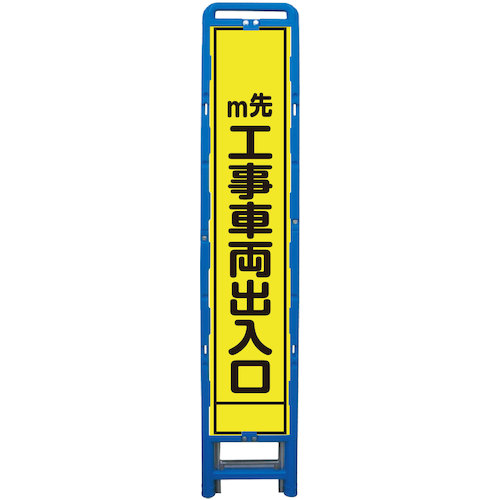 防災グッズ特集