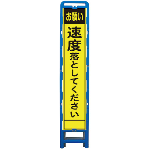 防災グッズ特集