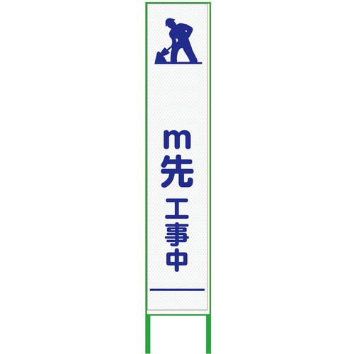 防災グッズ特集