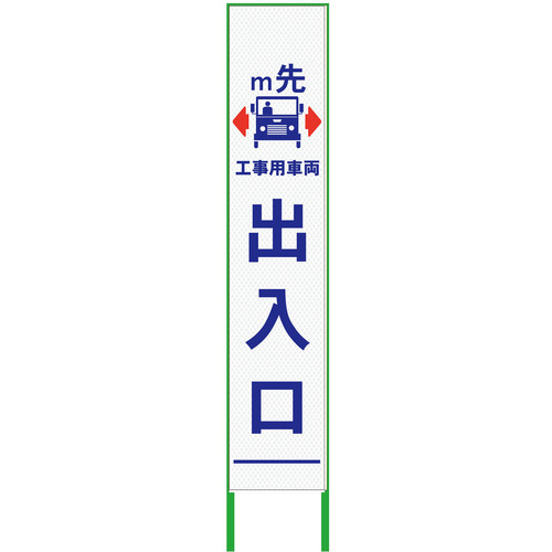防災グッズ特集 DIY・工具-その他-安全・保護用品
