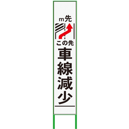 防災グッズ特集