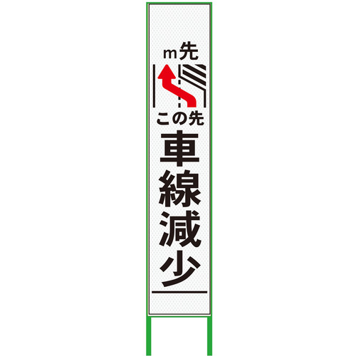 防災グッズ特集