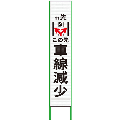防災グッズ特集