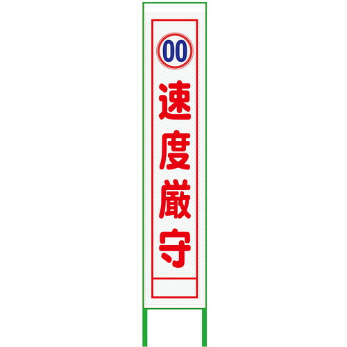 防災グッズ特集