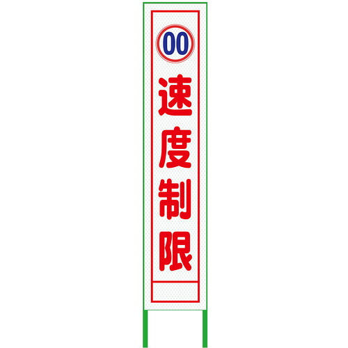 防災グッズ特集