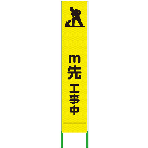 防災グッズ特集