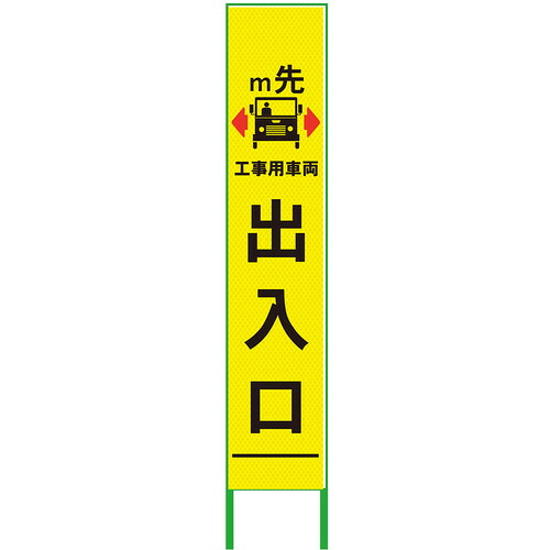 防災グッズ特集