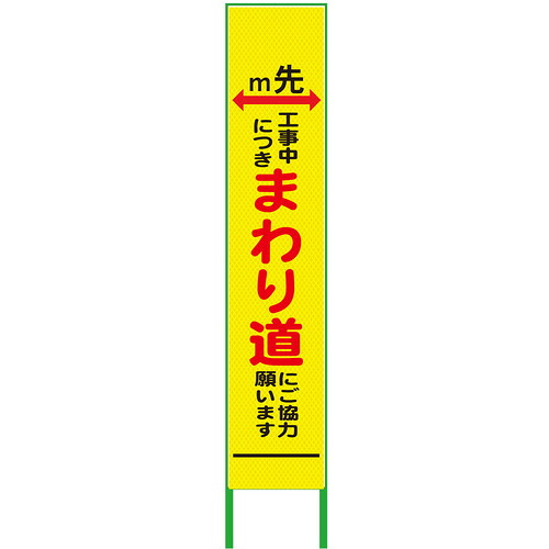 防災グッズ特集