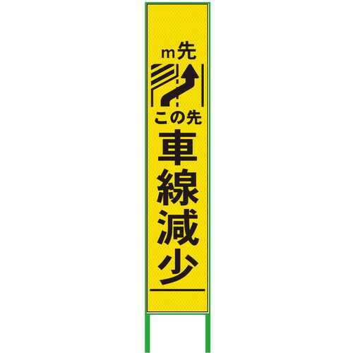 防災グッズ特集