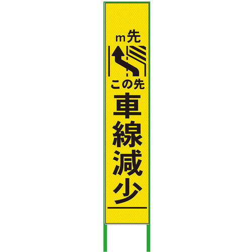 防災グッズ特集