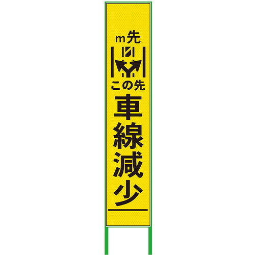 防災グッズ特集