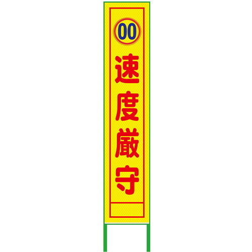 防災グッズ特集
