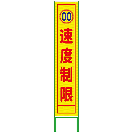 防災グッズ特集