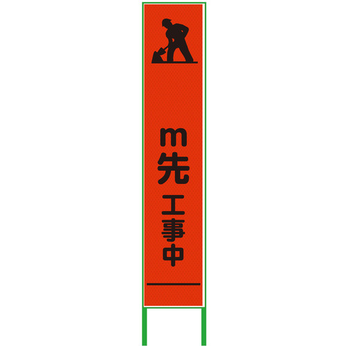 防災グッズ特集