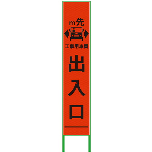 防災グッズ特集