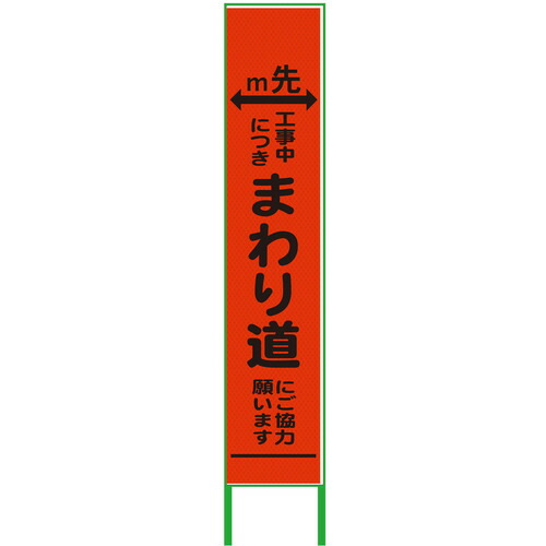防災グッズ特集