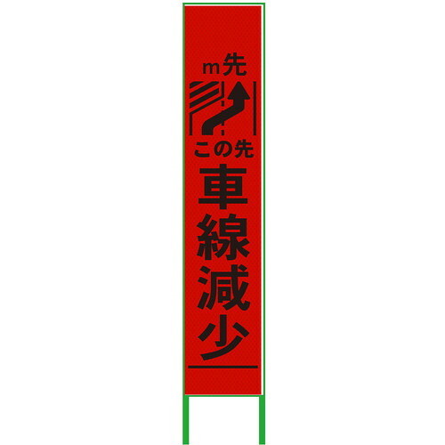 防災グッズ特集